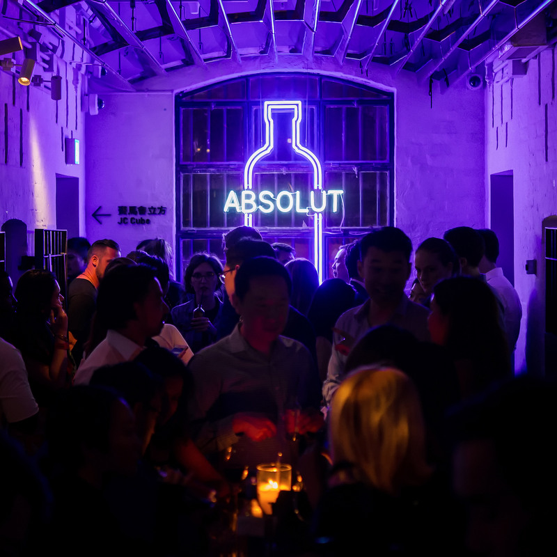 Absolut Global Creative Competition Launch Party