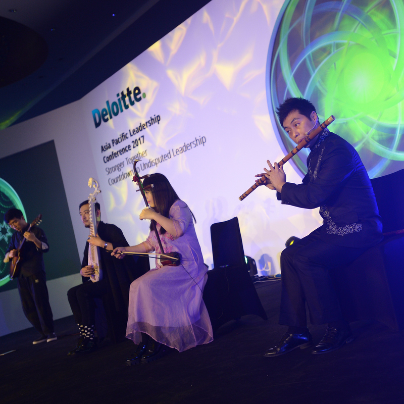 Deloitte Asia Pacific Leadership Conference 2017